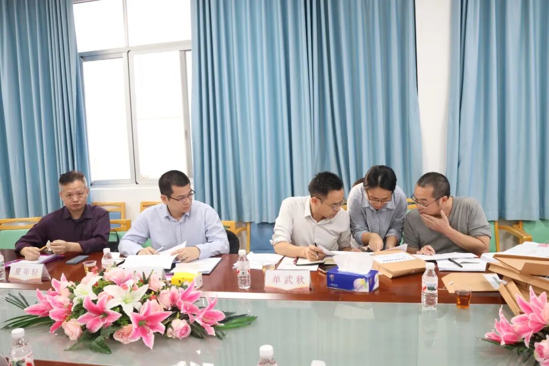 以考促建，规范前行 | 广州圣泉医院积极迎接2025年度医保综合考核