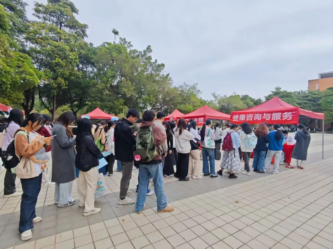 关爱学子，从“心”开始！广州圣泉医院健康义诊走进广州城市理工学院
