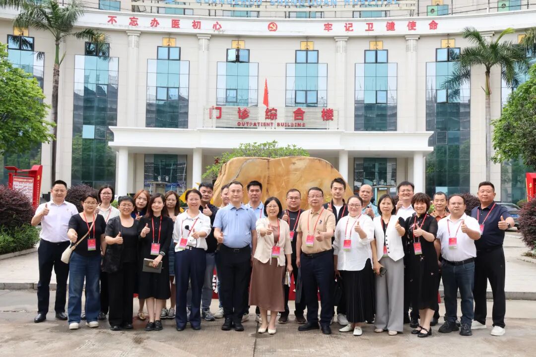调研促发展 赋能谱新篇 | 花都区人大常委会秀全街道工委组织代表赴广州圣泉医院开展视察调研活动