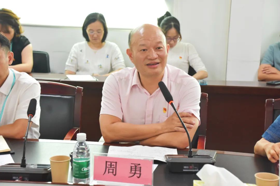 花都区卫健局党组成员、副局长 周勇总结发言